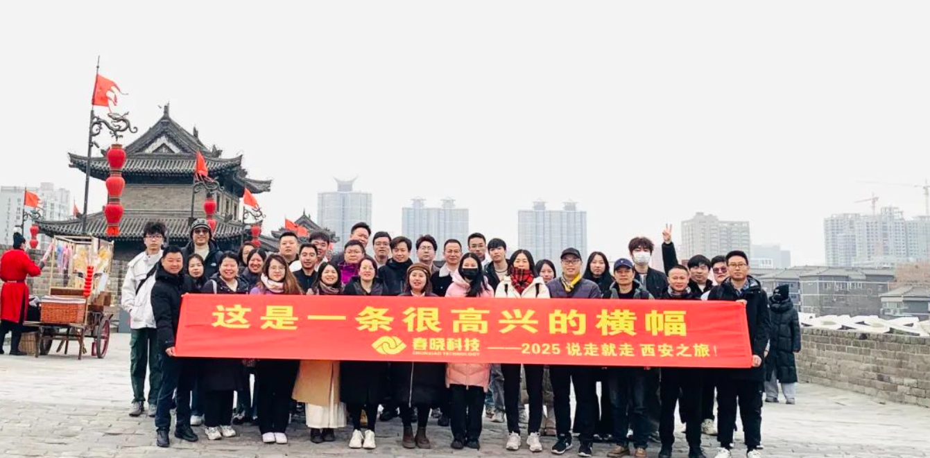 三天穿越千年，j9娱乐让历史与欢笑撞个满怀